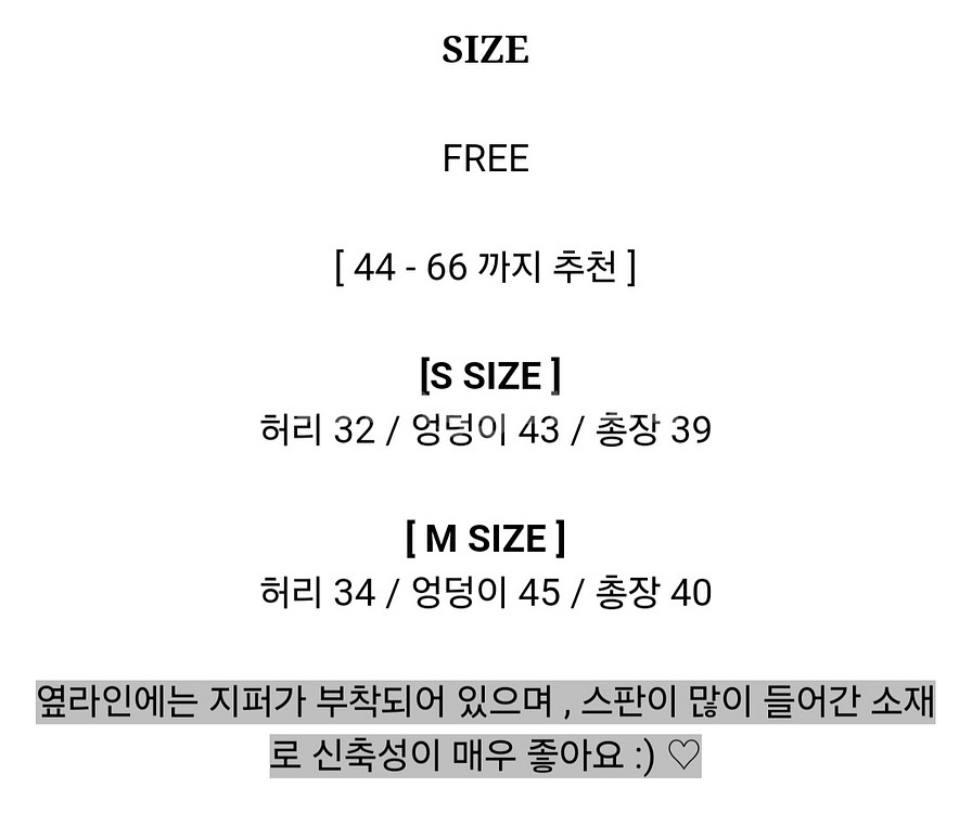 에이블리 블랙 플리츠 테니스 스커트--5