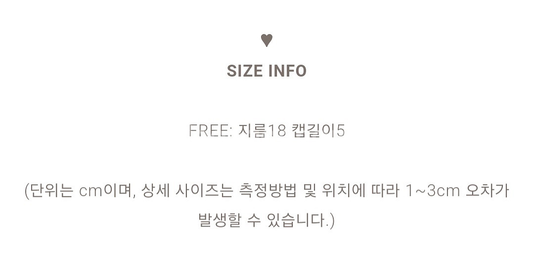 에이블리 아이보리 베레모 빵모자--4