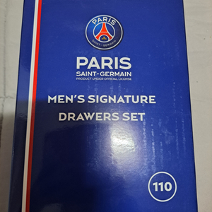 XXL/110)PSG 파리 생제르맹 공식 드로우즈