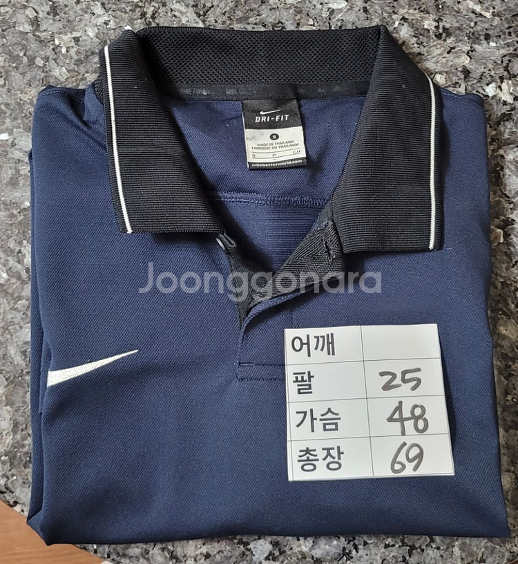 (남성90-95사이즈) 나이키 정품 카라반팔--9