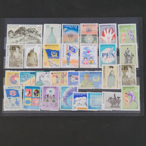 1970년대 한국 우표 30종 모음집(4)