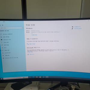 파이노드 팝니다