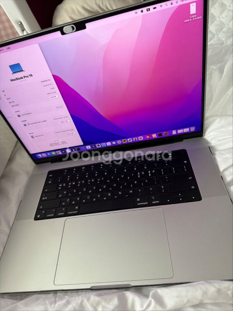 맥북 프로 16 M1 Pro 상태 거의 새거--2
