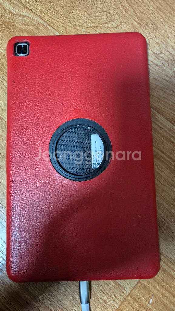 LG g패드 p530l 7인치--1