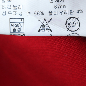 W(S) 타미힐피거 스커트 치마 레드 라인