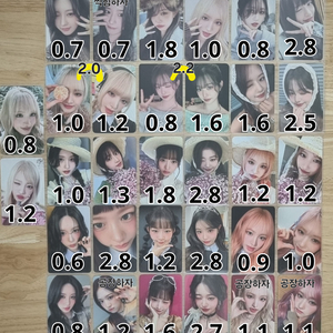 아이브 엠파시 애플뮤직 사웨 위드뮤 메이크스타 스스퀘