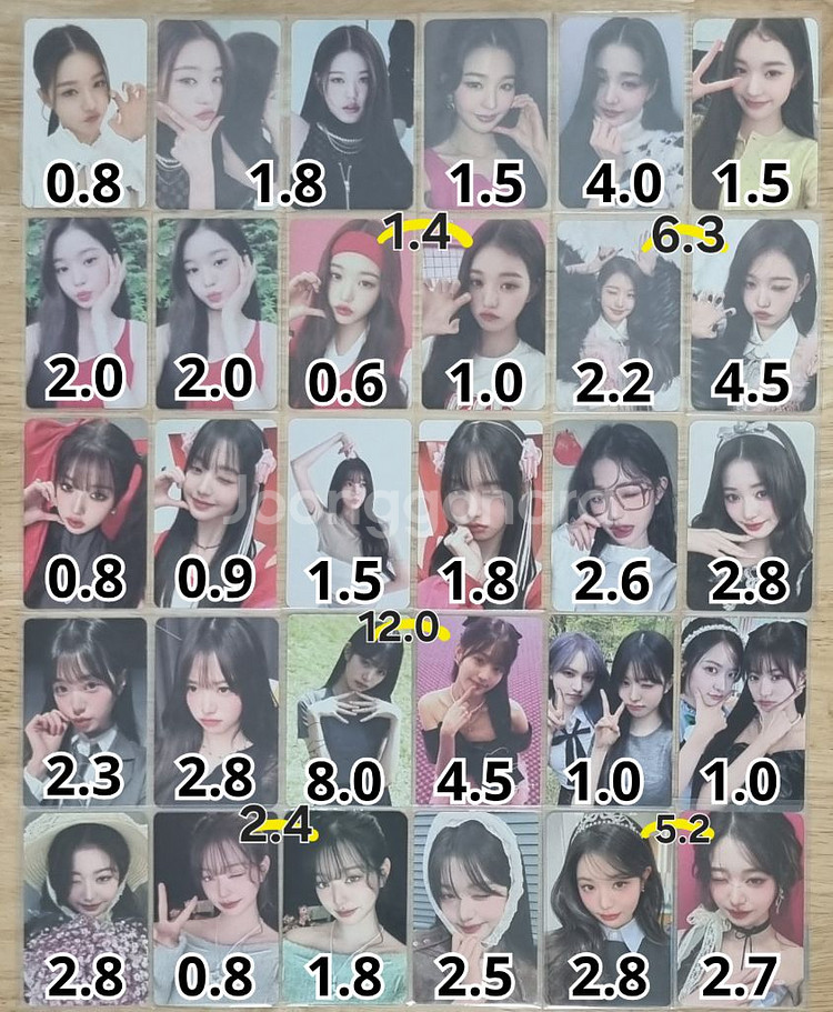 아이브 엠파시 애플뮤직 사웨 위드뮤 메이크스타 스스퀘--6