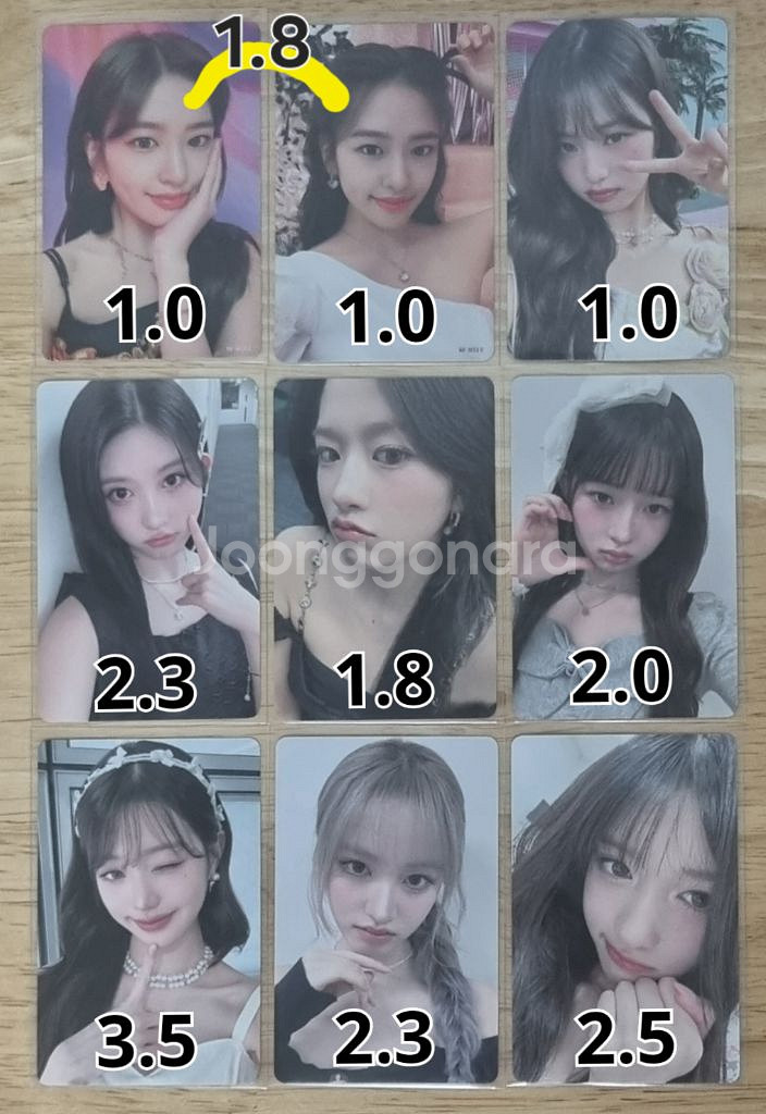 아이브 엠파시 애플뮤직 사웨 위드뮤 메이크스타 스스퀘--1