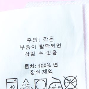 (L) 폴로 랄프로렌 반팔 티셔츠 핑크 포니