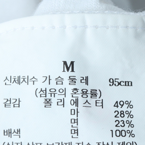 W(M) 빈폴 반팔셔츠 남방 화이트 한정판