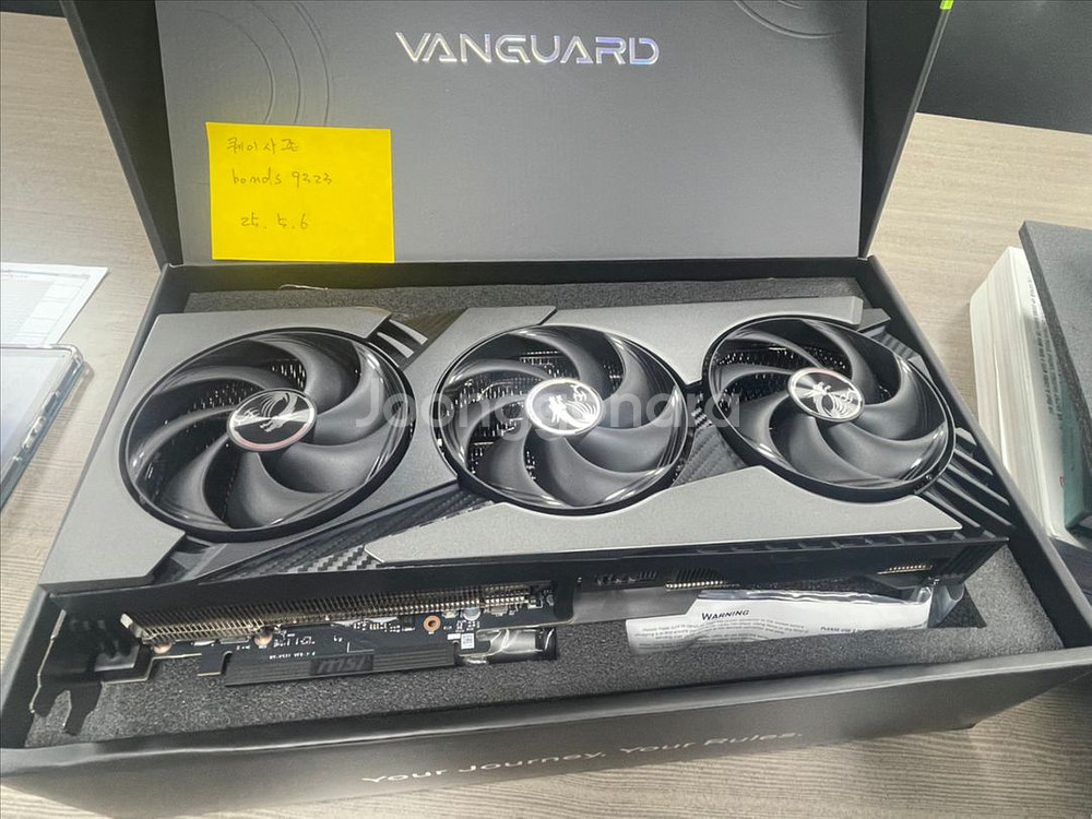 RTX 5080 뱅가드--2