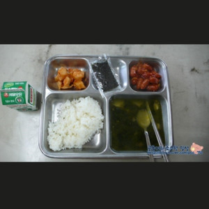 펨코 잉여력 1포인트 삽니다
