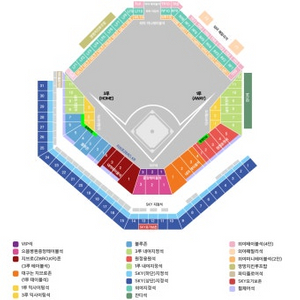 삼성라이온즈 lg트윈스 5/10 5/11 블루존