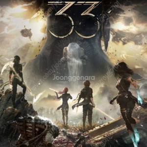 PS5 클레르 옵스퀴르 33 원정대 삽니다