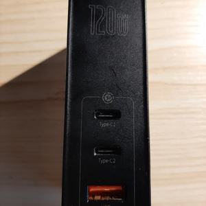 베이스어스 Baseus 120W PD 충전기 판매