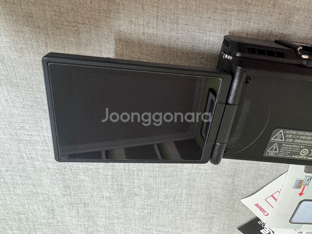 캐논 파워샷v1--4