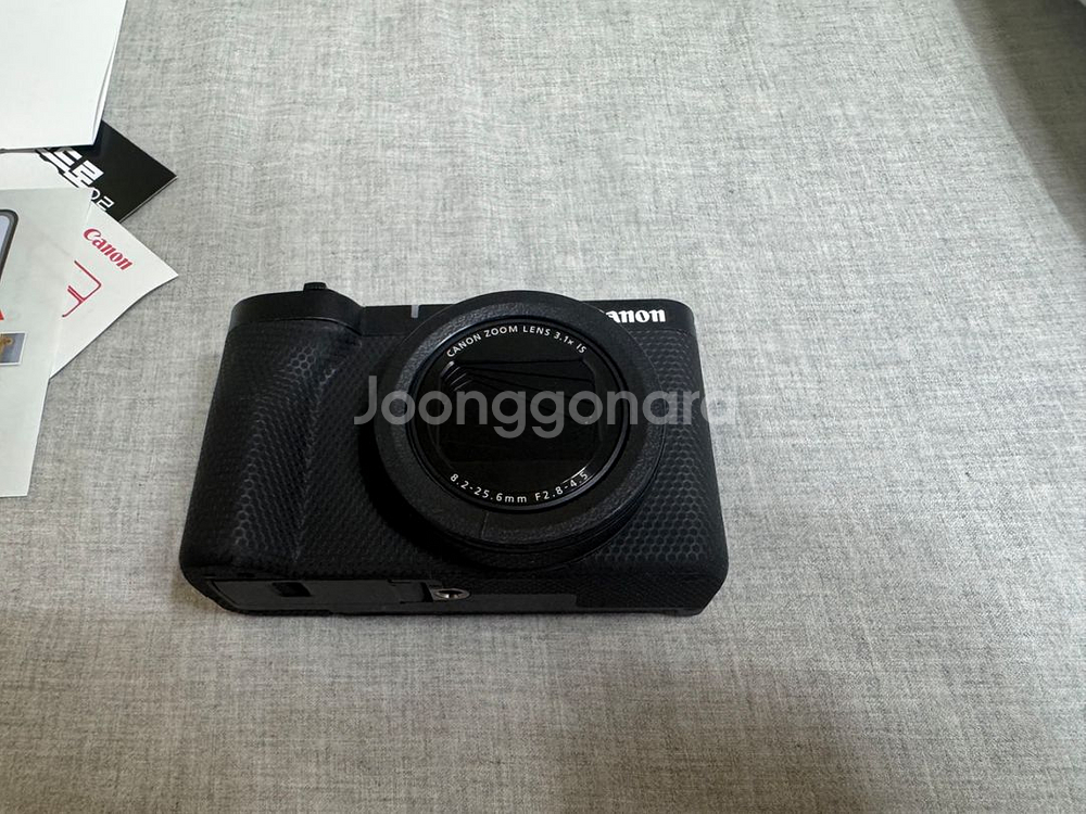 캐논 파워샷v1--8