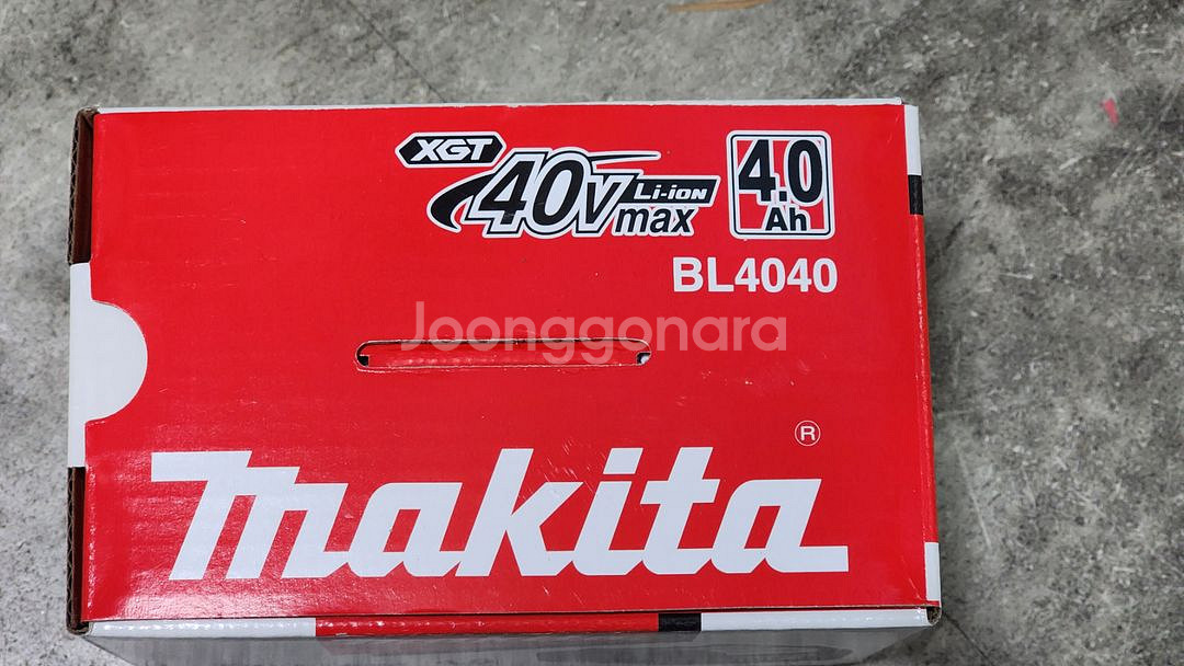 마끼다 40V 4.0Ah 정품 배터리 BL4040--1