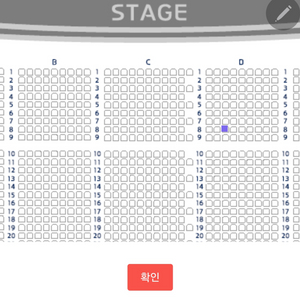 허용별콘서트 수원 5월10일 토요일 2시 vip