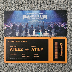 에이티즈 월드투어 시네마 CGV TTT