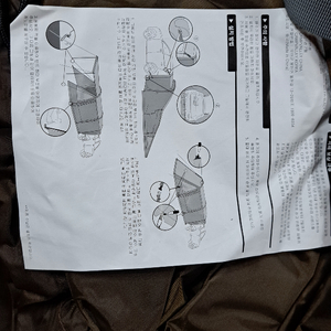 캠프밸리 프리미엄 카쉘터