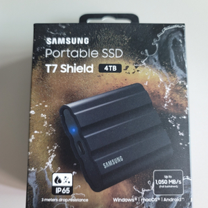 (미개봉) 삼성 T7 Shield 4TB 팝니다.