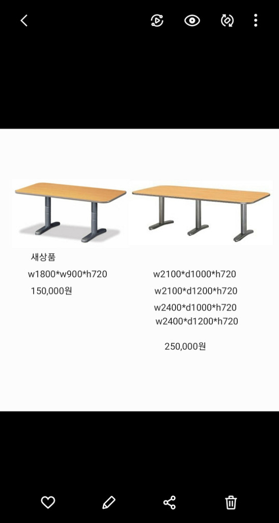 접이식탁자,작업탁자,파티션,철재캐비넷,철재옷장,원탁--3