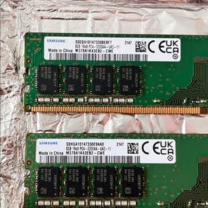 메모리 64G