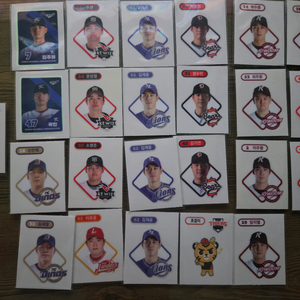 kbo 크보빵 띠부씰
