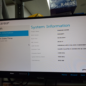 부품용 lg 15ND540-GX50K