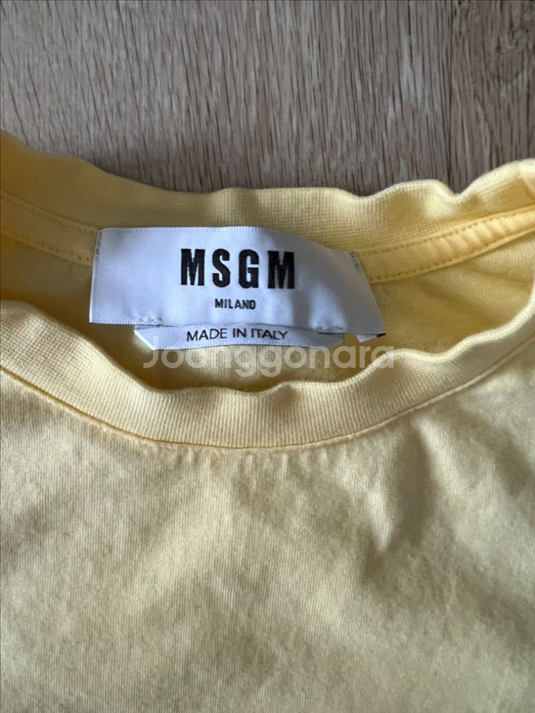 MSGM반팔티셔츠--1