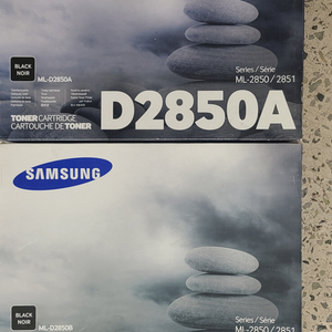 삼성 구형프리터토너 ML-D2850B,A