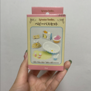 실바니안 올드 가구 (미개봉) 욕실 세트 오리 장난감