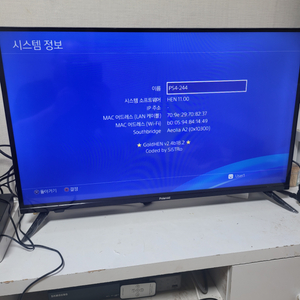 플스4커펌 11.00 팝니다