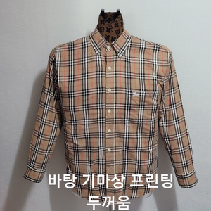 버버리 노바체크 긴팔셔츠