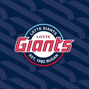 롯데자이언츠 vs 삼성라이온즈 5/17,18일