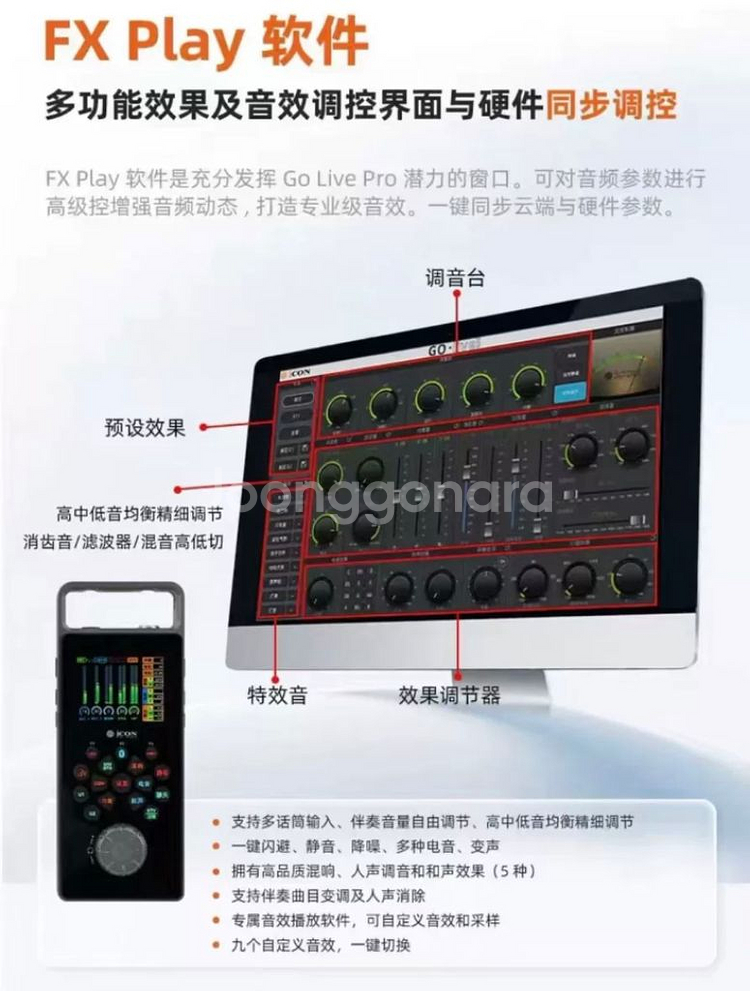 icon 휴대용 인터페이스 해외직구 12일--4