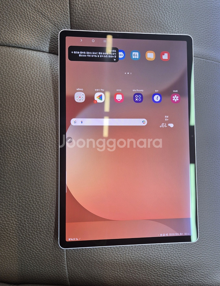 갤럭시 탭 S10 플러스 wifi 512G 팝니다--5
