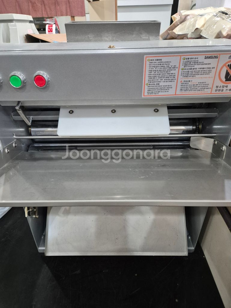 삼성피자롤러기 도우롤러 SPR-300--2