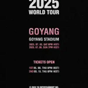 블랙핑크 고양콘서트 첫콘/막콘