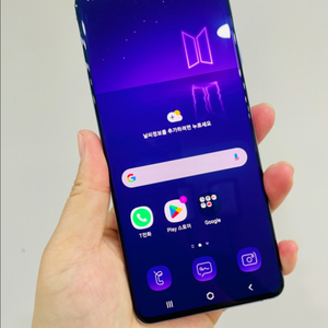 갤럭시 S20+ BTS 에디션 퍼플 256기가 A급판매