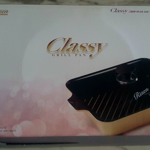 리즌 Classy 클래시 그릴팬 새상품