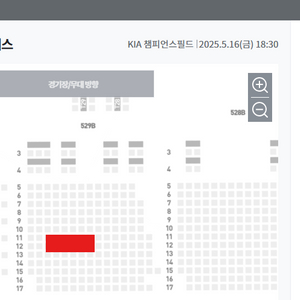 [3루] KIA타이거즈 두산베어스 5월16일