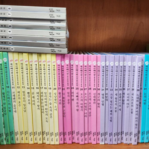 교원 3D 애니메이션 세계명작동화 +cd 전권 구성 2