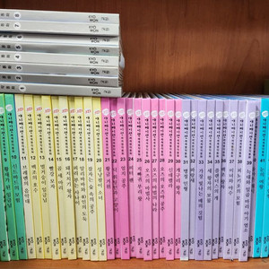 교원 3D 애니메이션 세계명작동화 +cd 전권 구성 2