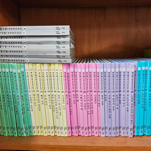 교원 3D 애니메이션 세계명작동화 +cd 전권 구성