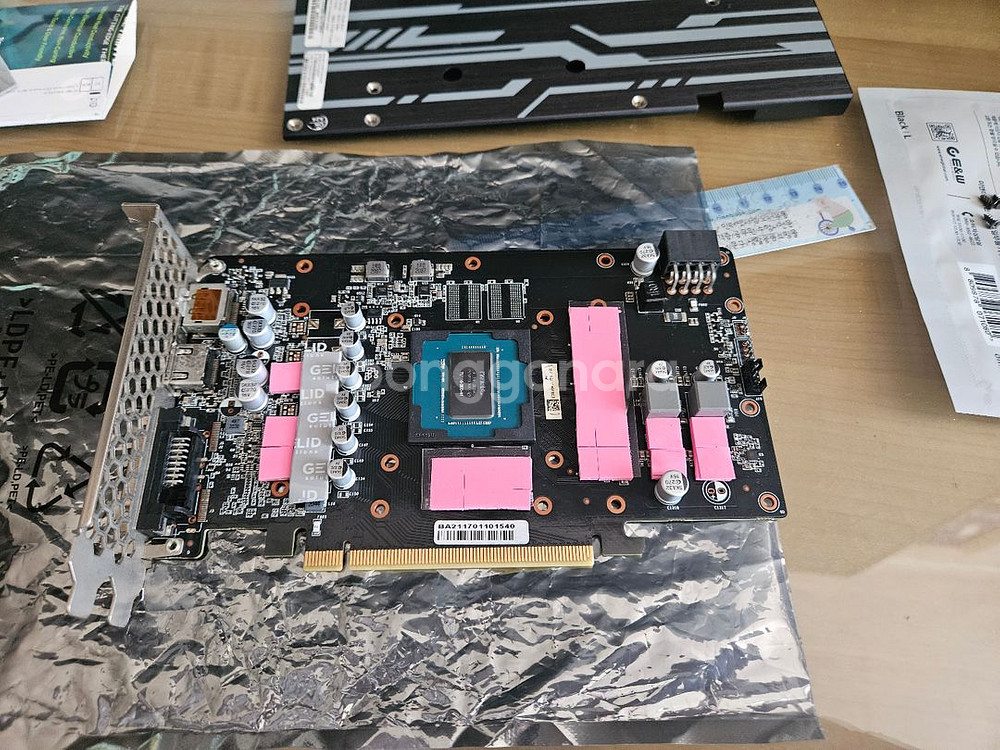 이엠텍 Geforce GTX 1660 Super 그래픽--6