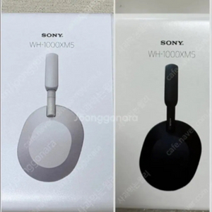 미개봉 소니 wh1000xm5 실버 , 블랙 헤드셋