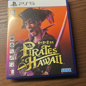 ps5 용과같이8 외전