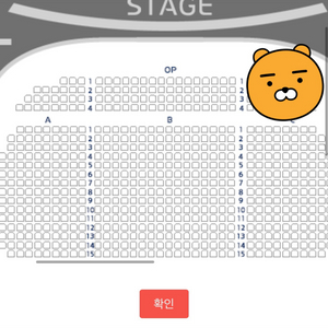 임창정 고양 콘서트